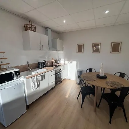 T2 Avec Terrasse Апартаменты